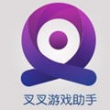 手機(jī)游戲修改器